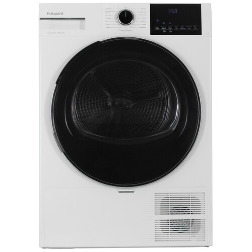 Купить Сушильная машина Hotpoint TDH 99V W белый  9136913. Характеристики, отзывы и цены в Донецке