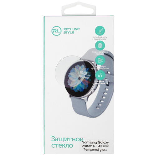 Купить Защитное стекло Red Line для Samsung Galaxy Watch6 Classic 43mm  5431307. Характеристики, отзывы и цены в Донецке
