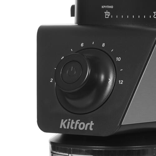 Купить Кофемолка электрическая Kitfort КТ-7245 черный  9089413. Характеристики, отзывы и цены в Донецке