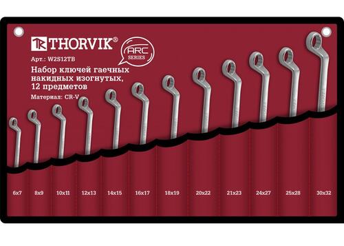 Купить Набор ключей Thorvik W2S12TB  9098461. Характеристики, отзывы и цены в Донецке