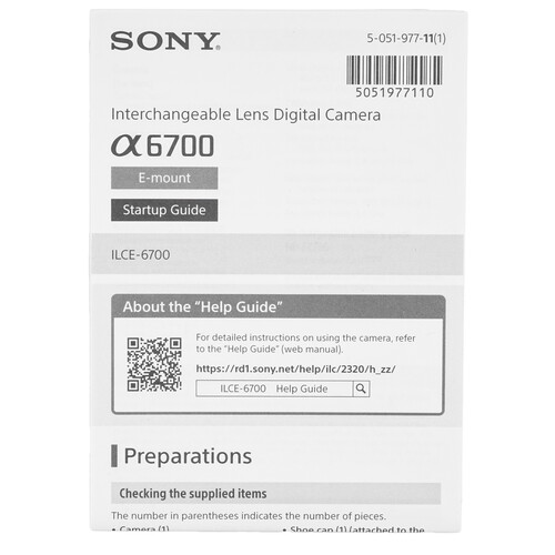 Купить Беззеркальный фотоаппарат Sony Alpha 6700 (ILCE-6700) Body черный  5446386. Характеристики, отзывы и цены в Донецке