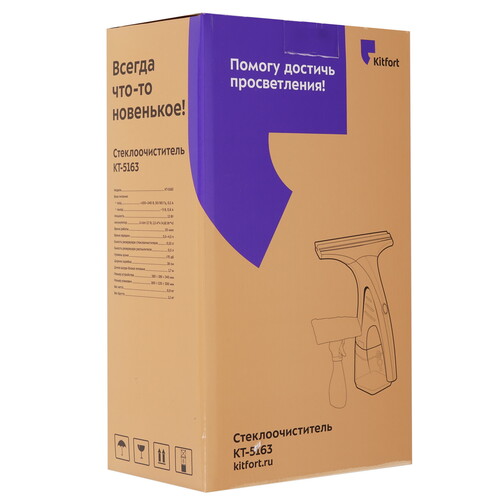 Купить Стеклоочиститель Kitfort KT-5163  9062777. Характеристики, отзывы и цены в Донецке