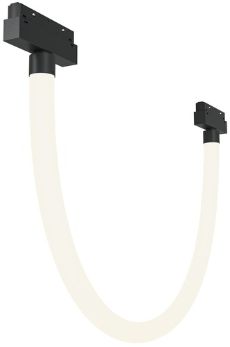 Купить Трековый подвесной светильник Technical TR101-2-20W4K-B  9170060. Характеристики, отзывы и цены в Донецке