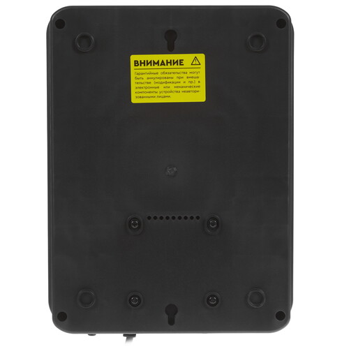 Купить ИБП SMARTWATT UPS SAFE PRO 1000  9095410. Характеристики, отзывы и цены в Донецке
