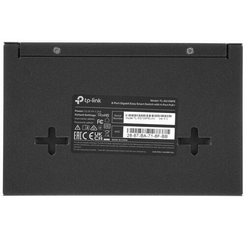 Купить Коммутатор TP-Link TL-SG108PE v4.2  5033379. Характеристики, отзывы и цены в Донецке