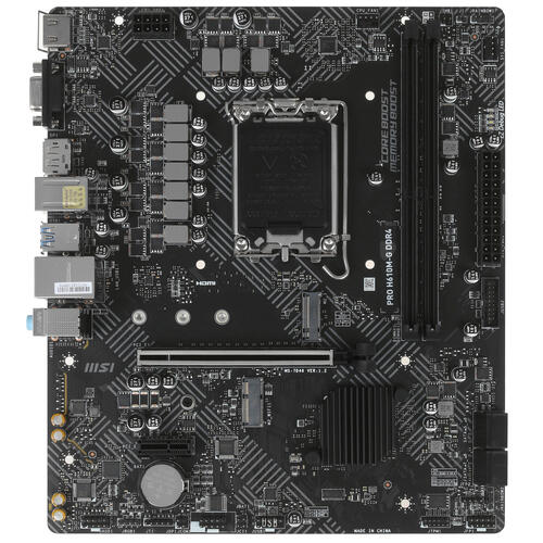 Купить Материнская плата MSI PRO H610M-G DDR4  5002818. Характеристики, отзывы и цены в Донецке