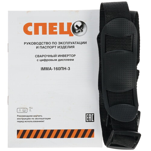 Купить Сварочный аппарат СПЕЦ IMMA-160ПН-3  1297744. Характеристики, отзывы и цены в Донецке
