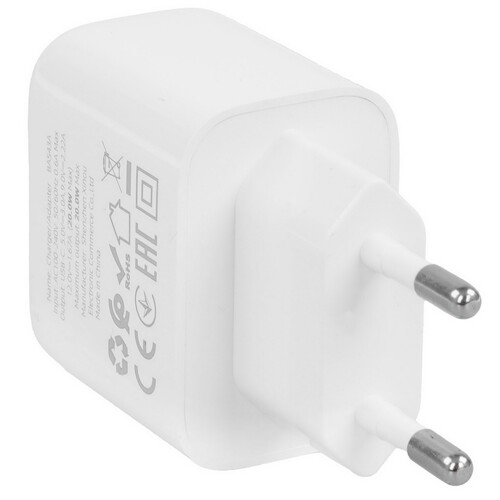 Купить Сетевое зарядное устройство Borofone BAS43A белый  5609291. Характеристики, отзывы и цены в Донецке
