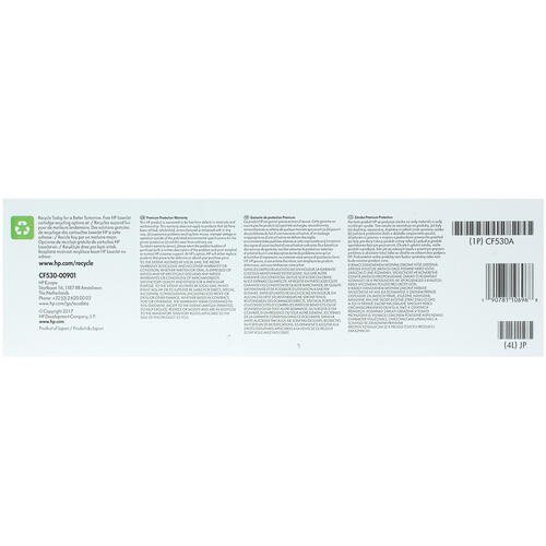 Купить Картридж лазерный HP 205A (CF530A) черный, с чипом  1163545. Характеристики, отзывы и цены в Донецке