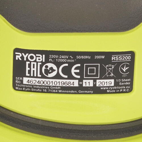 Купить Виброшлифовальная машина Ryobi RSS200-G  8146221. Характеристики, отзывы и цены в Донецке