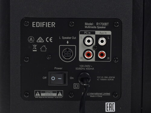 Купить Колонки Edifier R1700BT черный  1176479. Характеристики, отзывы и цены в Донецке