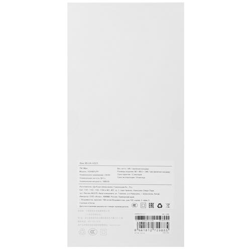 Купить Фен Mijia H501 фиолетовый  5420587. Характеристики, отзывы и цены в Донецке