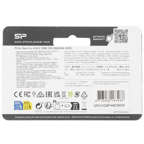 Купить 1000 ГБ M.2 NVMe накопитель SiliconPower ENDURA ED90  5619114. Характеристики, отзывы и цены в Донецке