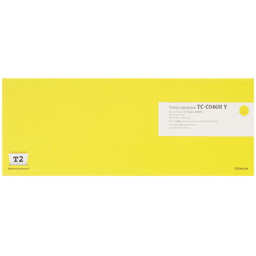 Купить Картридж лазерный T2 TC-C046H Y желтый, с чипом  9981600. Характеристики, отзывы и цены в Донецке