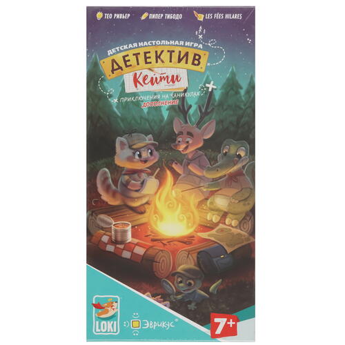 Купить Дополнение для игры "Детектив Кейти. Приключения на каникулах"  9060734. Характеристики, отзывы и цены в Донецке