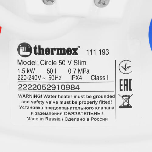 Купить Водонагреватель электрический Thermex Circle 50 V Slim  9079134. Характеристики, отзывы и цены в Донецке