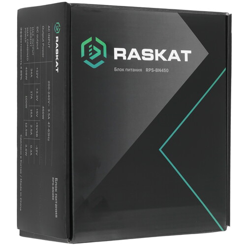 Купить Блок питания Raskat RPS-BN450  черный  9235965. Характеристики, отзывы и цены в Донецке