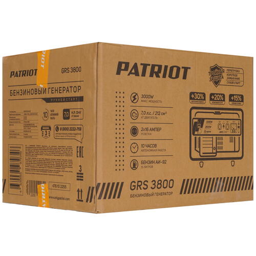 Купить Электрогенератор   бензиновый Patriot GRS 3800  5099881. Характеристики, отзывы и цены в Донецке