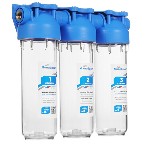 Купить Корпус для магистрального фильтра АКВАБРАЙТ 902078857  5617772. Характеристики, отзывы и цены в Донецке