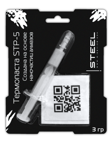 Купить Термопаста STEEL Frost Diamond Game-X [STP-5]  1336094. Характеристики, отзывы и цены в Донецке