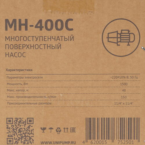 Купить Поверхностный насос Unipump МН - 400 С  1231383. Характеристики, отзывы и цены в Донецке