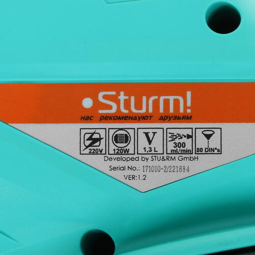 Купить Краскораспылитель Sturm! SG9612  1086097. Характеристики, отзывы и цены в Донецке