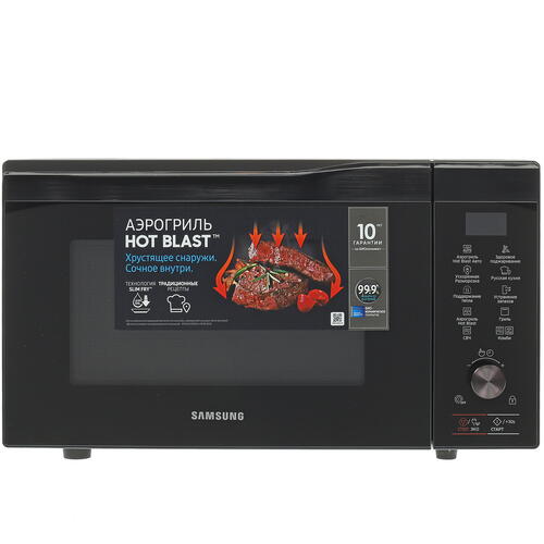 Купить Микроволновая печь Samsung MC32K7055CT серебристый  1100563. Характеристики, отзывы и цены в Донецке
