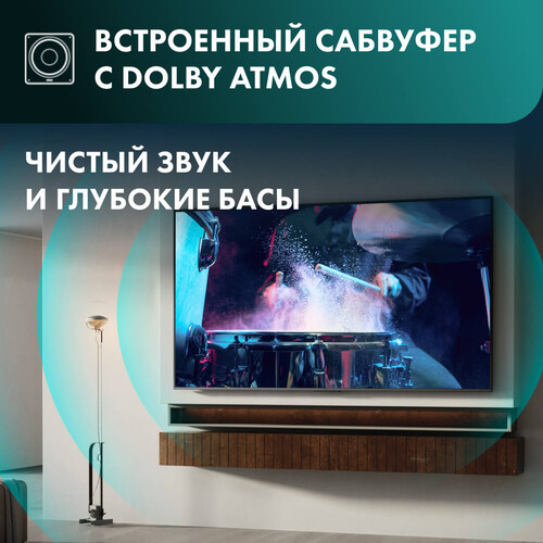 Купить 55" (139 см) Телевизор Hisense 55U7Q черный  5627282. Характеристики, отзывы и цены в Донецке