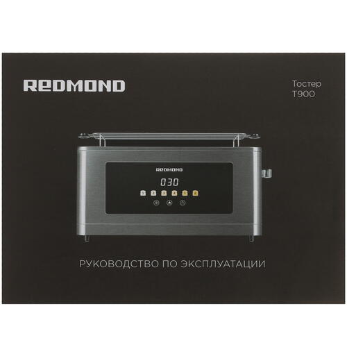 Купить Тостер REDMOND T900 серебристый  9038330. Характеристики, отзывы и цены в Донецке
