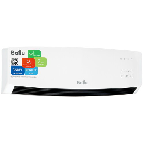 Купить Тепловентилятор Ballu BFH/C-7018W  9133049. Характеристики, отзывы и цены в Донецке