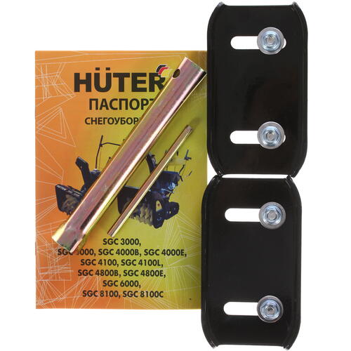 Купить Снегоуборщик бензиновый Huter SGC 4800В  1162311. Характеристики, отзывы и цены в Донецке