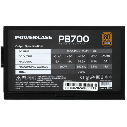 Купить Блок питания PowerCase PB700 [PS-700B-DC] черный  9168455. Характеристики, отзывы и цены в Донецке