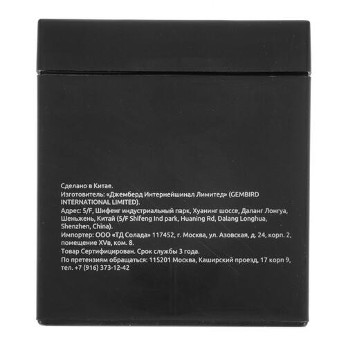 Купить Аккумуляторная батарея для ИБП Energenie BAT-12V5AH  5339571. Характеристики, отзывы и цены в Донецке