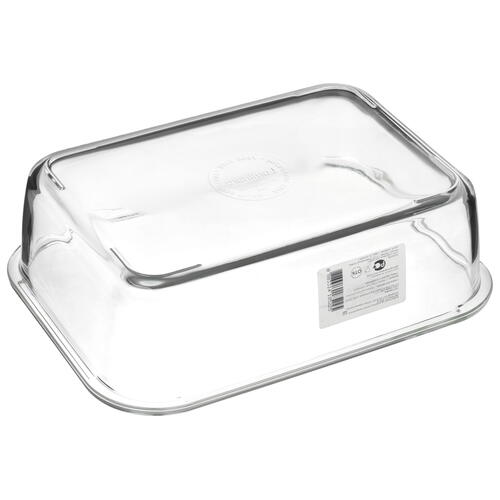 Купить Контейнер пищевой Luminarc P5516  5082951. Характеристики, отзывы и цены в Донецке
