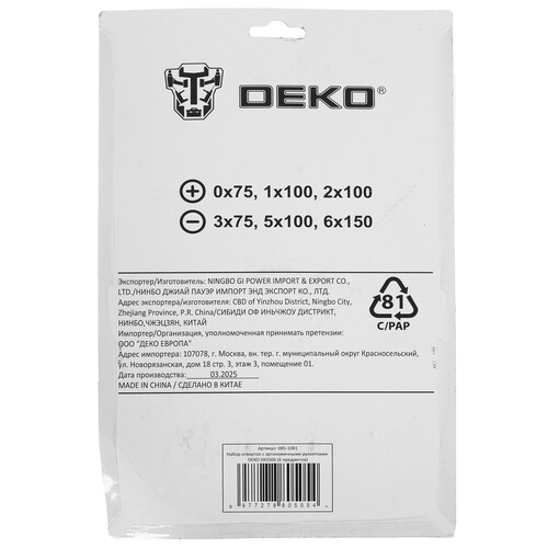 Купить Набор отверток DEKO DKSS06  5631655. Характеристики, отзывы и цены в Донецке