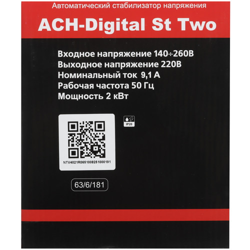 Купить Стабилизатор напряжения Ресанта АСН-Digital St Two  9343519. Характеристики, отзывы и цены в Донецке
