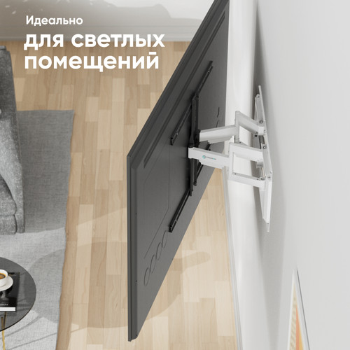 Купить Кронштейн для ТВ ONKRON SM6 белый  9312020. Характеристики, отзывы и цены в Донецке