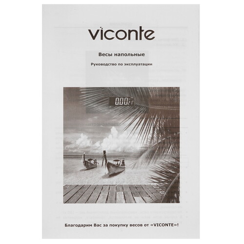 Весы Viconte VC-527-01 разноцветный Купить Весы Viconte VC-527-01 разноцветный  5311704. Характеристики, отзывы и цены в Донецке