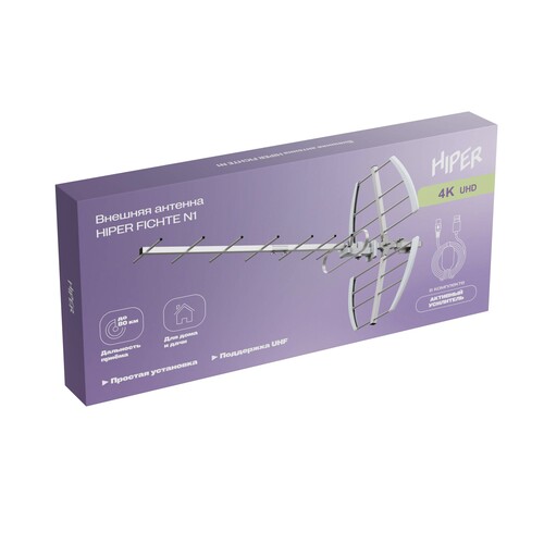 Купить ТВ-Антенна HIPER FICHTE N1  5605967. Характеристики, отзывы и цены в Донецке