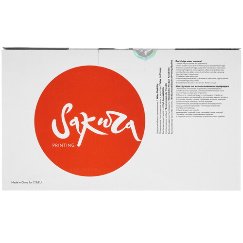 Купить Картридж лазерный Sakura T31 черный, с чипом  5601968. Характеристики, отзывы и цены в Донецке