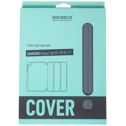 Купить Чехол-книжка BoraSCO для Samsung Galaxy Tab S9/ S9 FE/ S10 FE фиолетовый  5603062. Характеристики, отзывы и цены в Донецке