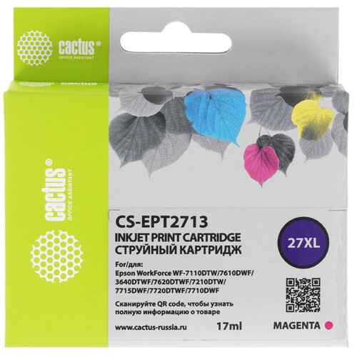 Купить Картридж Cactus CS-EPT2713 пурпурный  9065646. Характеристики, отзывы и цены в Донецке