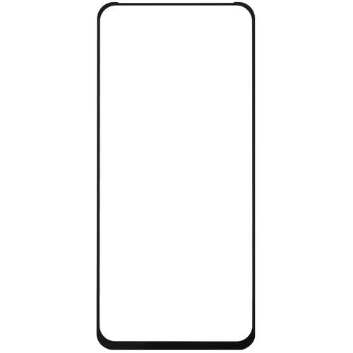 Купить Защитное стекло Aceline для экрана OPPO A78/ realme 8/ 8 Pro/ 10 4G/ 11/ narzo 60  5433166. Характеристики, отзывы и цены в Донецке