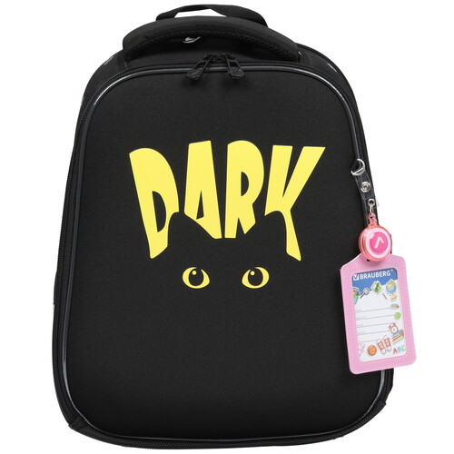 Купить Рюкзак BRAUBERG FIT Dark cat черный  9128440. Характеристики, отзывы и цены в Донецке