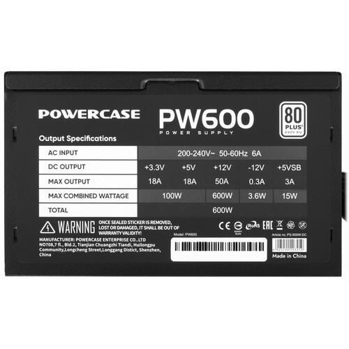 Купить Блок питания PowerCase PW600  9168457. Характеристики, отзывы и цены в Донецке