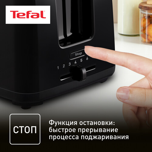Купить Тостер Tefal 2S TT1A1830 черный  9935124. Характеристики, отзывы и цены в Донецке