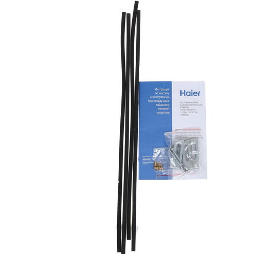 Купить Газовая варочная поверхность Haier HHX-M64CWX  1277649. Характеристики, отзывы и цены в Донецке
