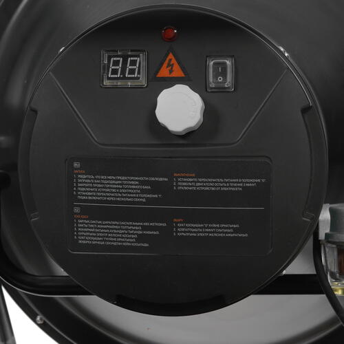 Купить Тепловая пушка дизельная FinePower FDIFH-400I  5400865. Характеристики, отзывы и цены в Донецке