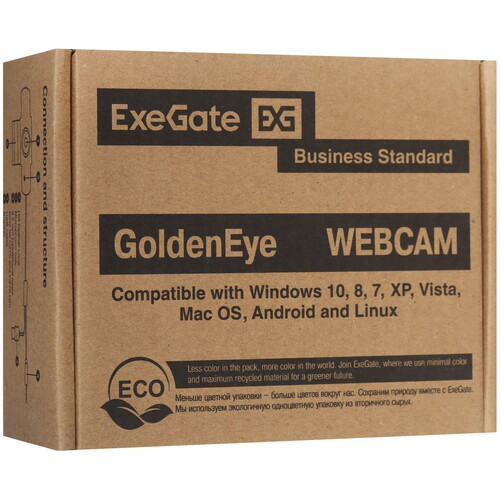 Купить Веб-камера ExeGate GoldenEye C270 HD  5365761. Характеристики, отзывы и цены в Донецке