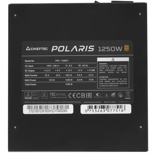 Купить Блок питания Chieftec POLARIS 1250W [PPS-1250FC]  5045048. Характеристики, отзывы и цены в Донецке